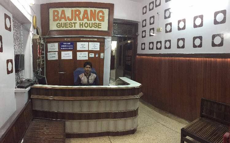 Hotel Bajrang, New Delhi 3